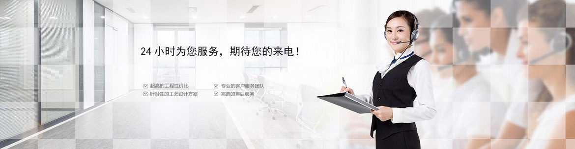 武汉过控科技有限公司 传热计算，换热器设计、制造，传热试验、科研平台