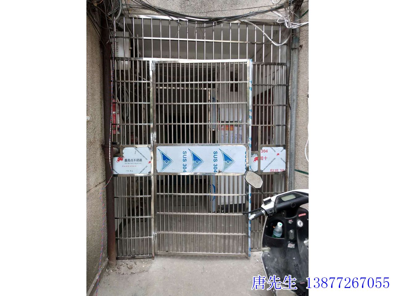 不锈钢楼宇