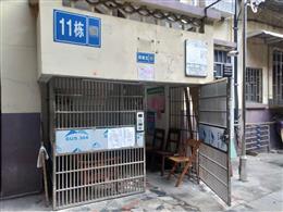 不锈钢楼宇