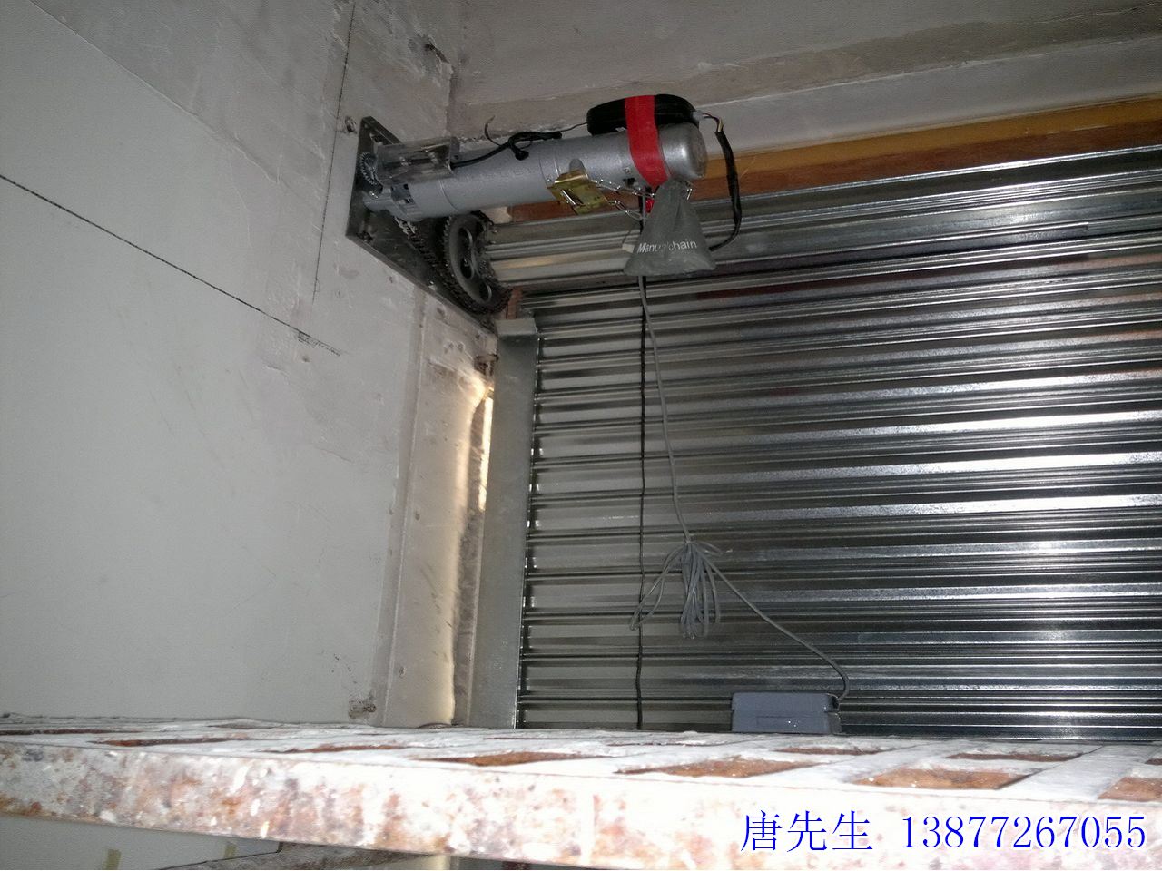 卷闸门