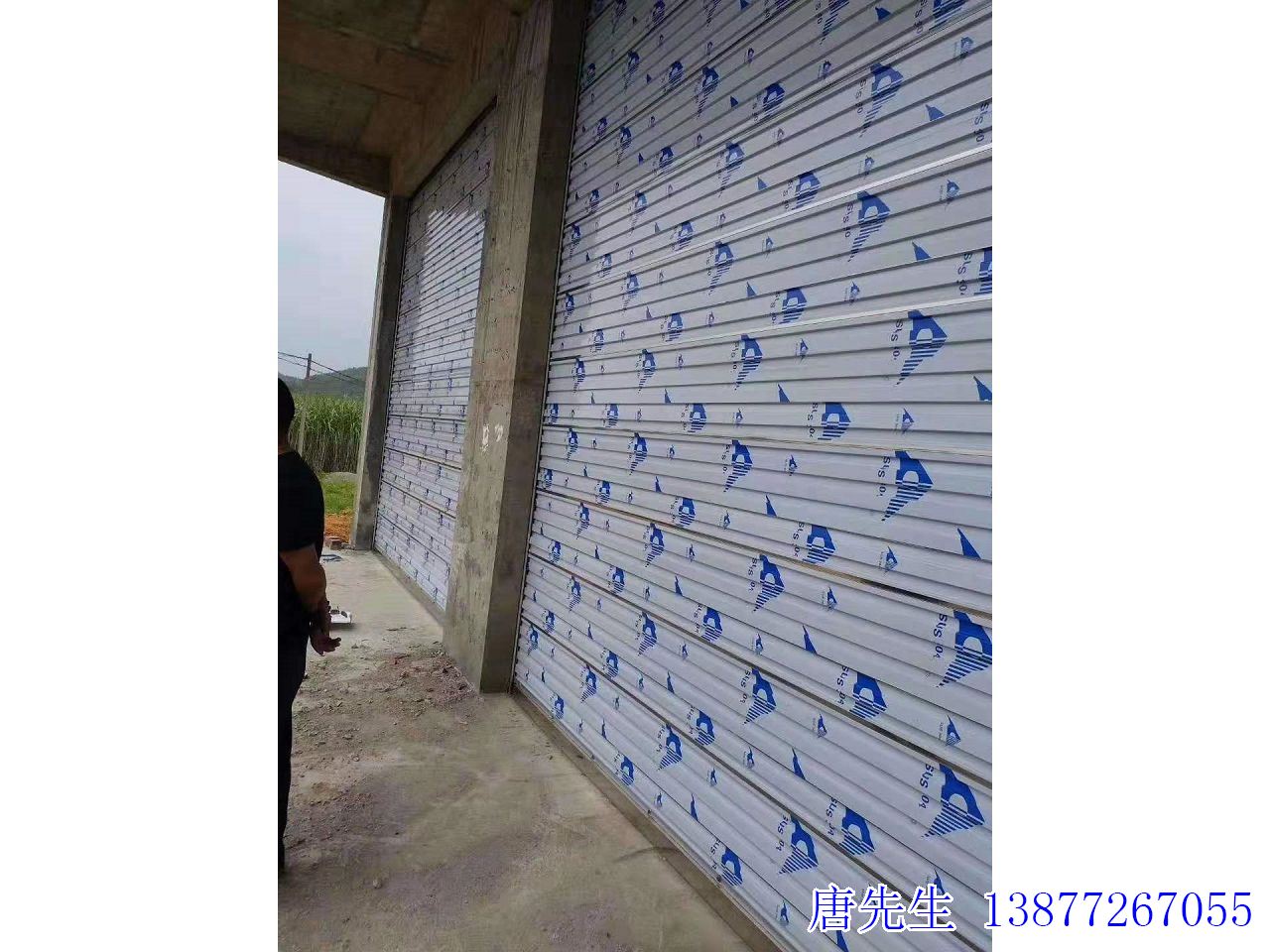 卷闸门