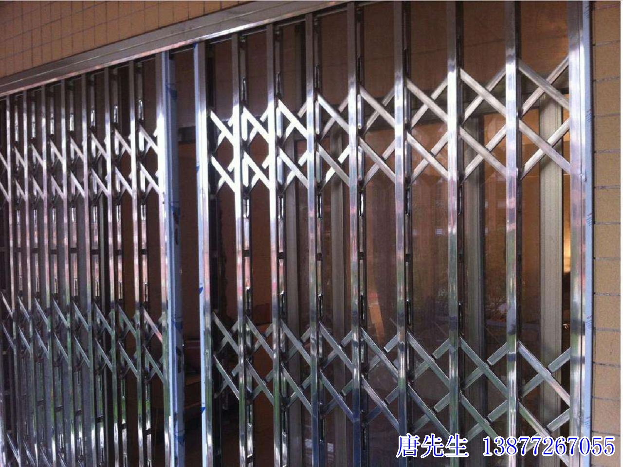 拉闸门