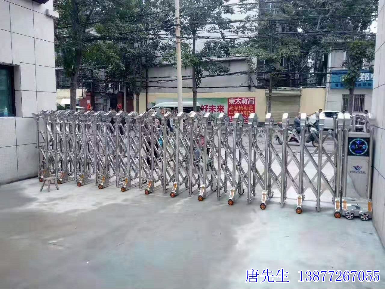 电动伸缩门