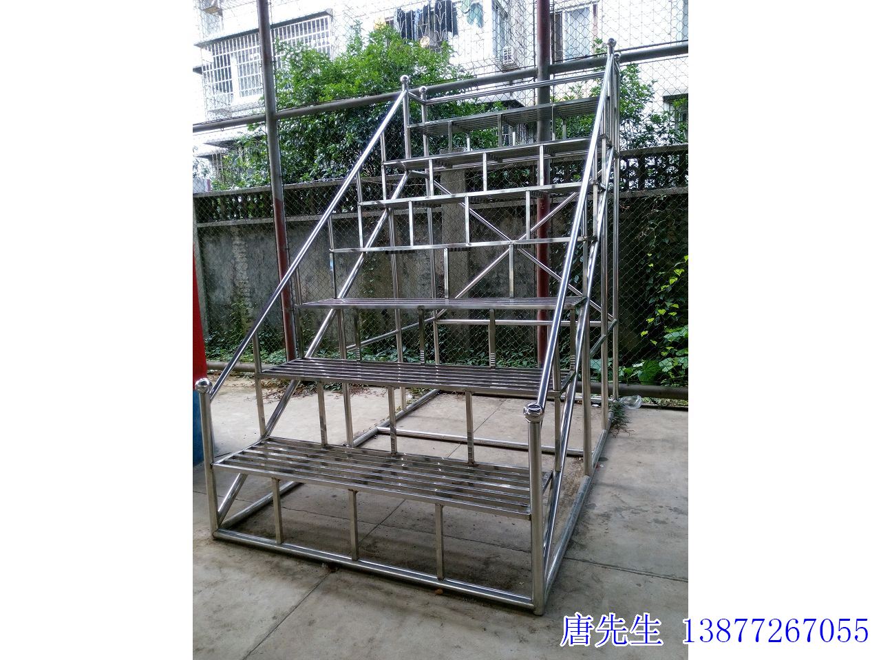 金属制品