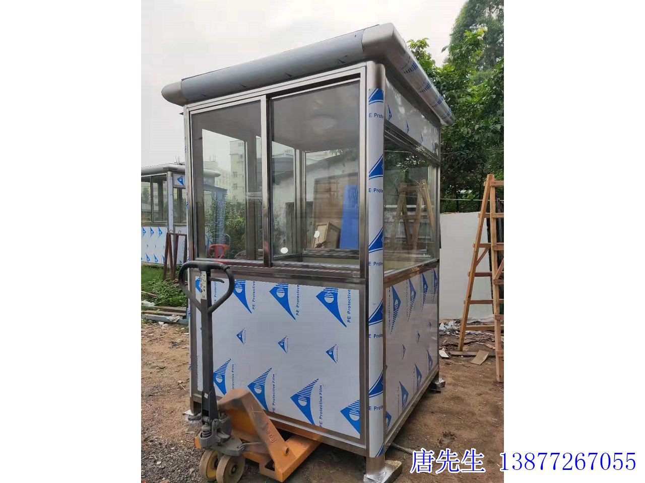 金属制品