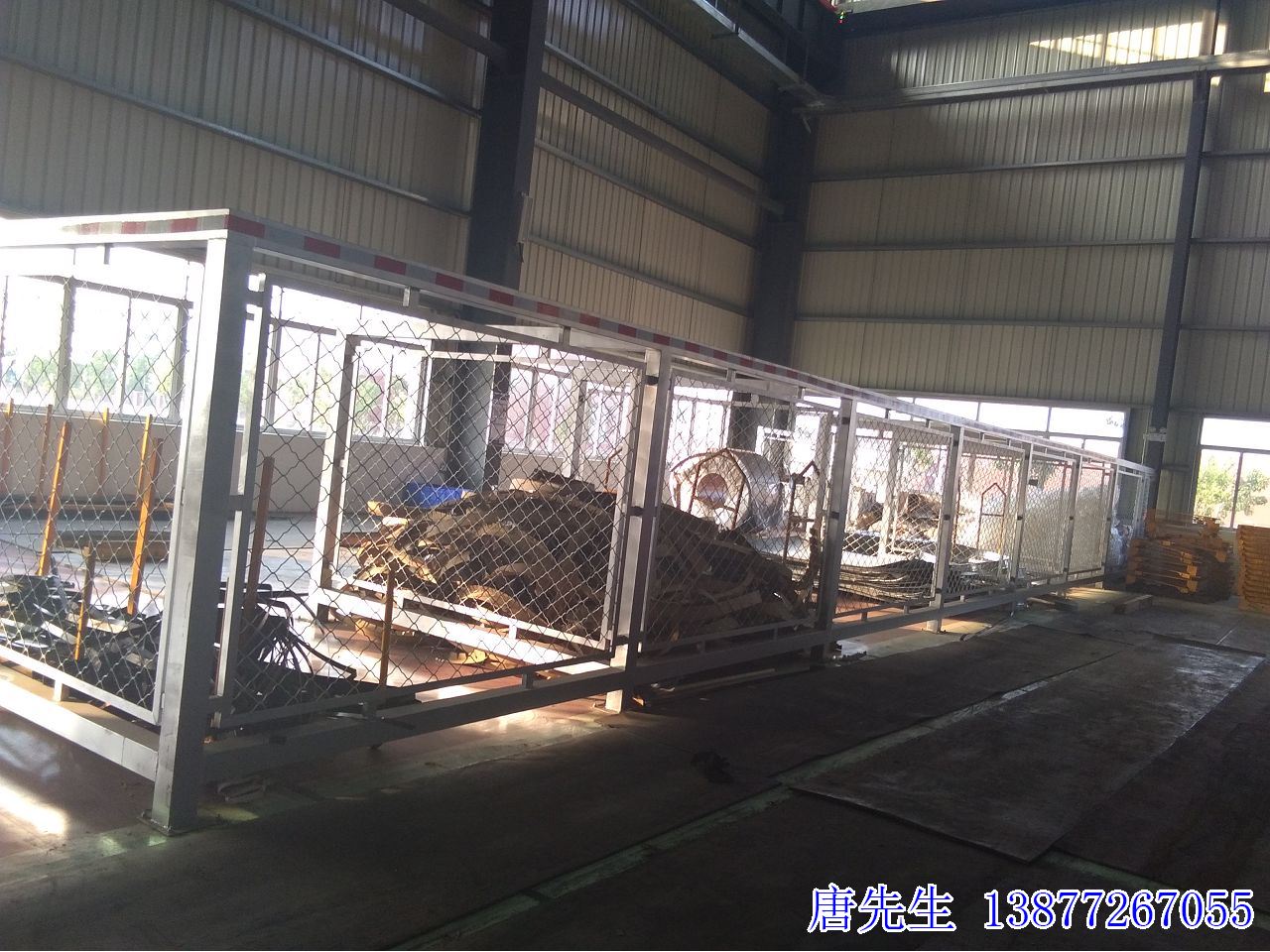 金属护栏