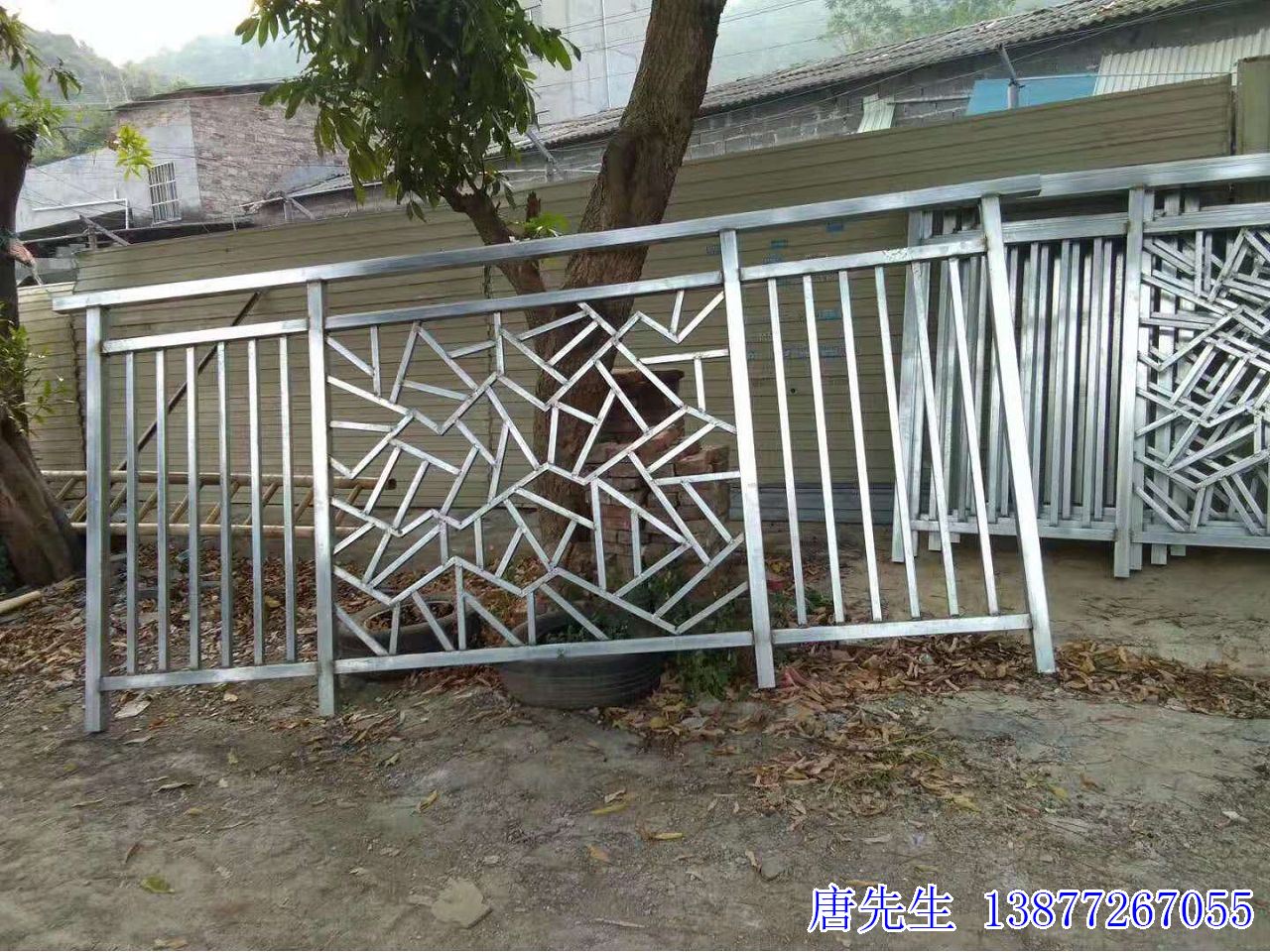 金属护栏