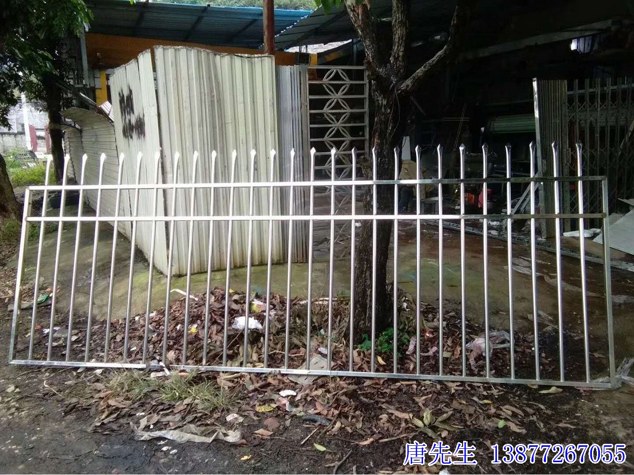 金属护栏