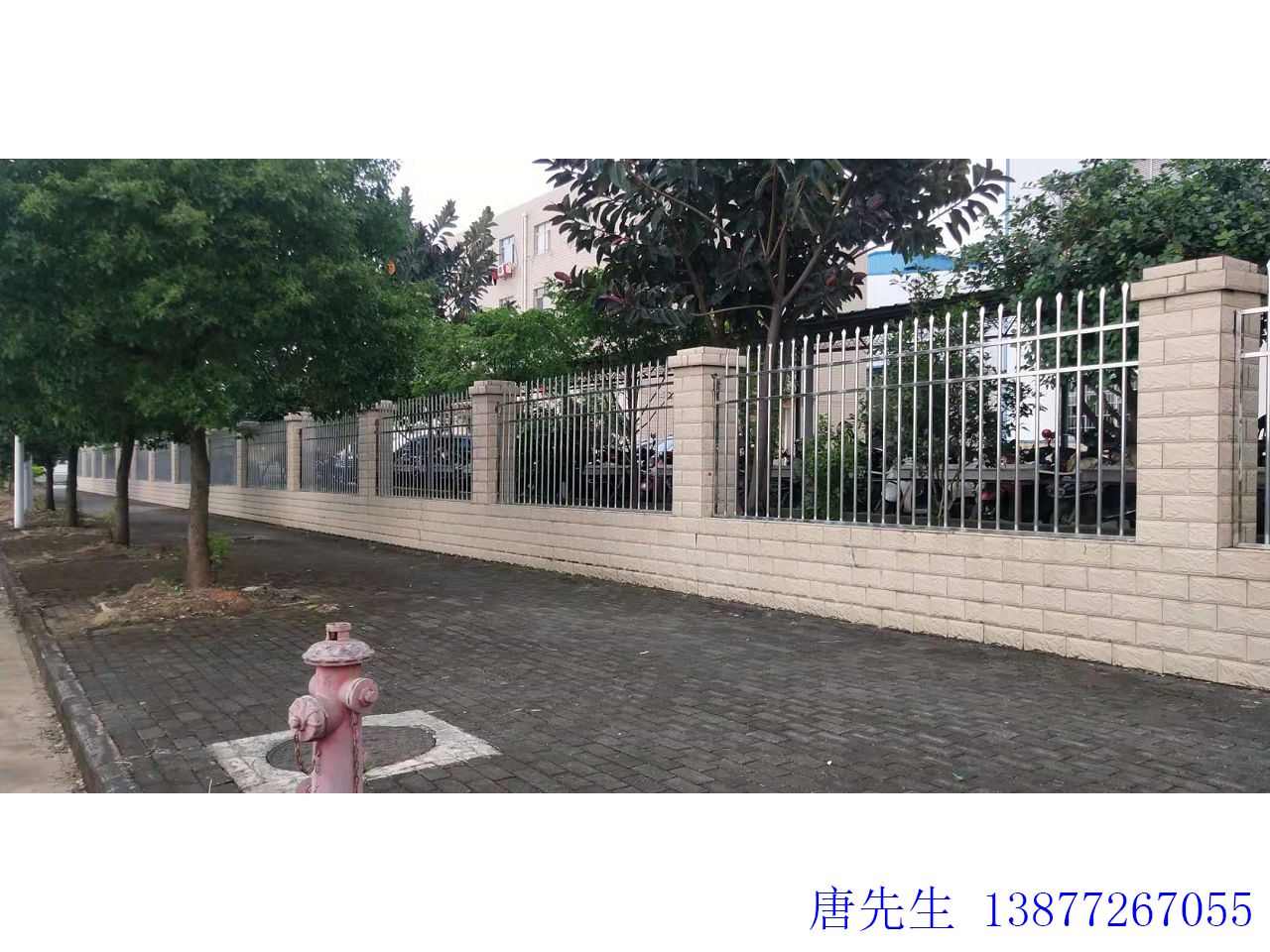 金属护栏