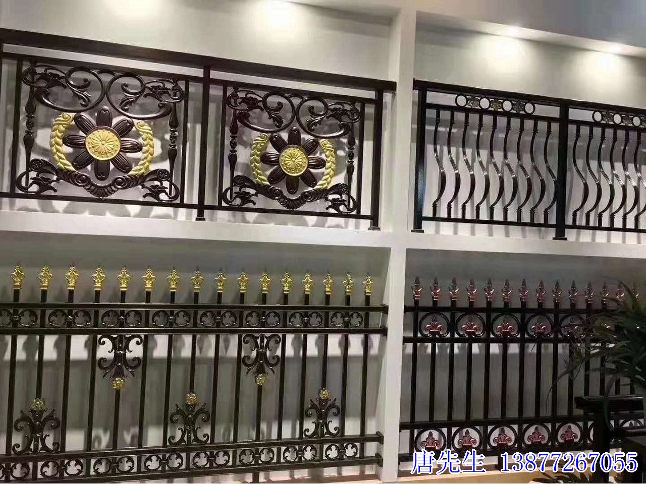 金属护栏