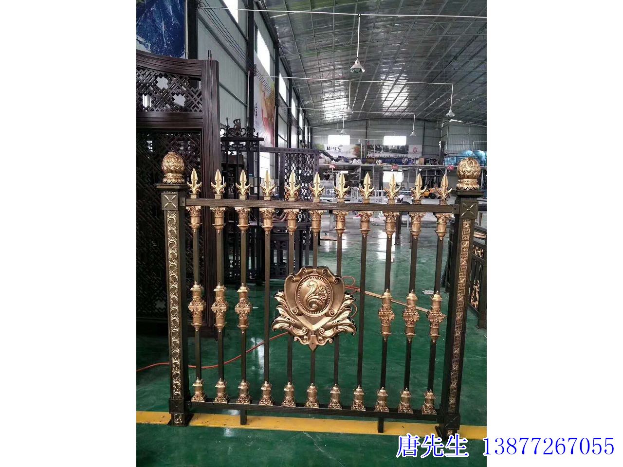 金属护栏