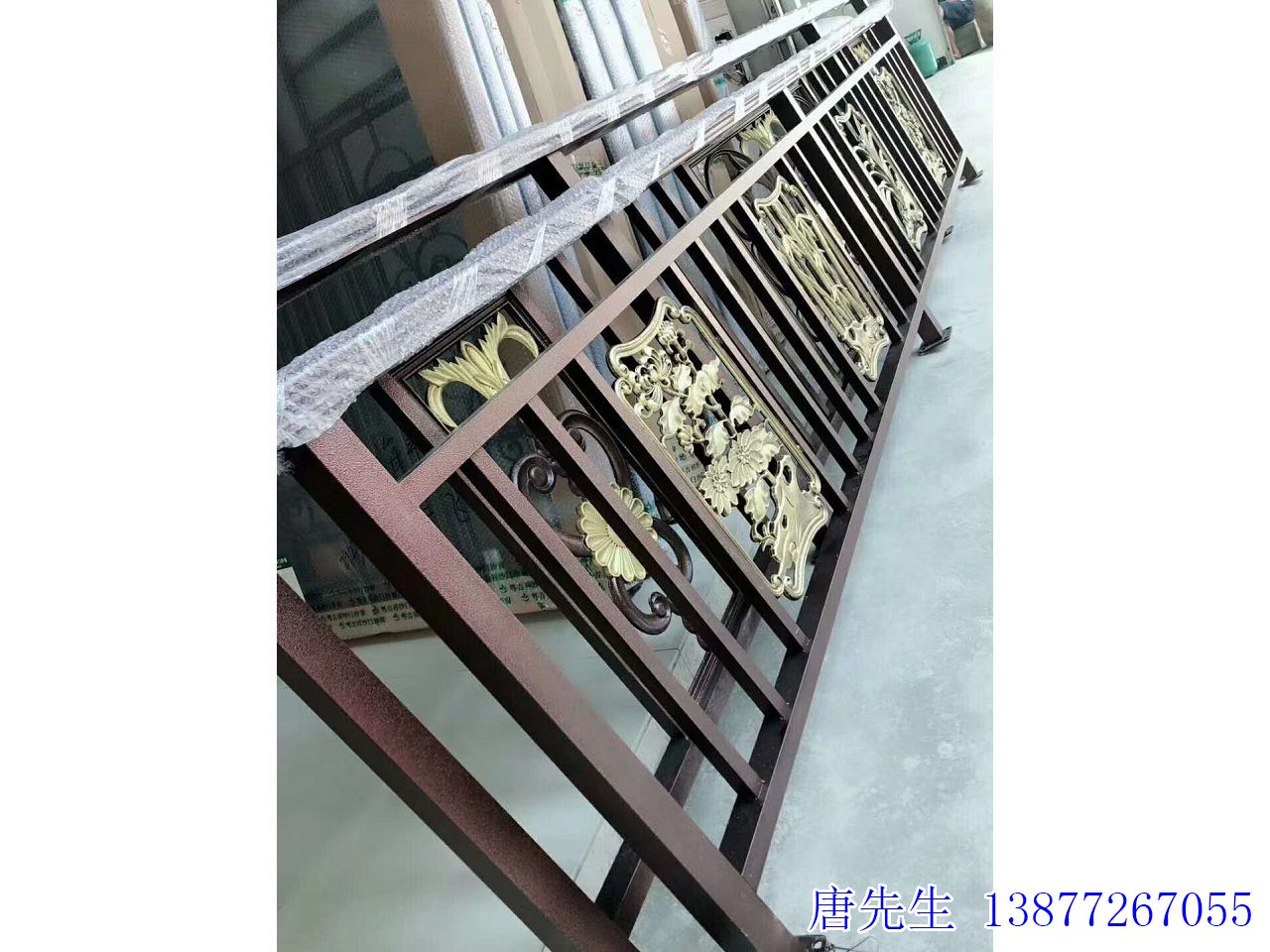 金属护栏
